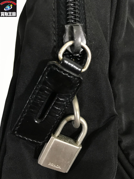 PRADA ナイロン　ビジネスバッグ