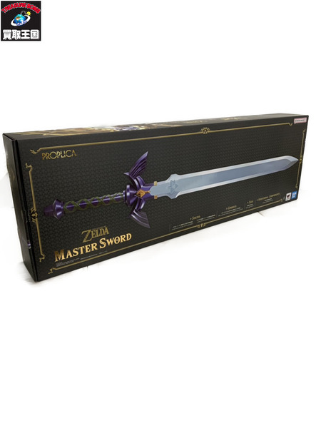 その他グッズ ゲーム系その他 ゼルダの伝説PROPLICA マスターソード[値下]