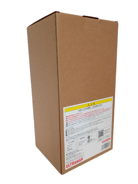 メーカー ウルトラマン ウルトラセブン エメリウム光線ポーズVer. 一般流通版