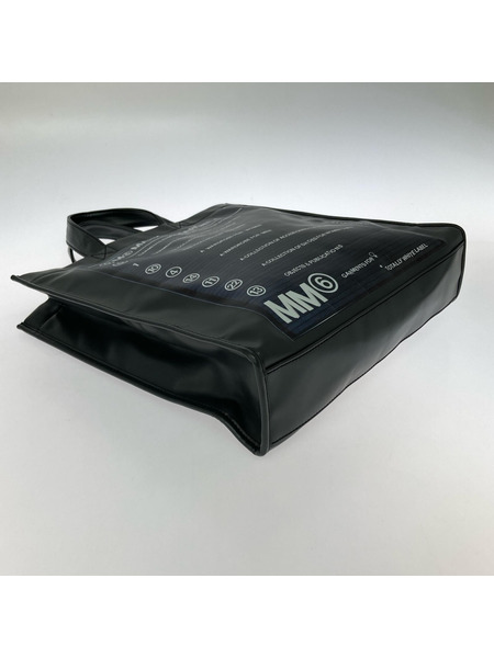 MM6 トートバッグ 2020/pvc/3way/グレー