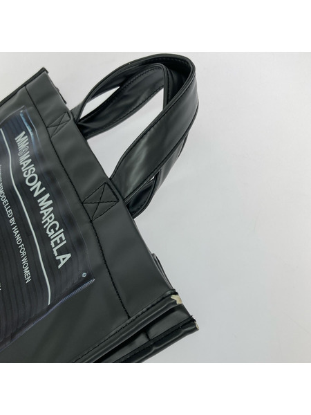 MM6 トートバッグ 2020/pvc/3way/グレー