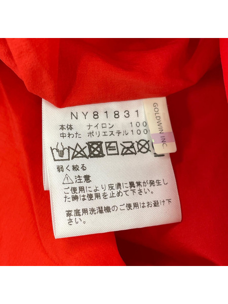 THE NORTH FACE/Trango Hooded Jacket/赤