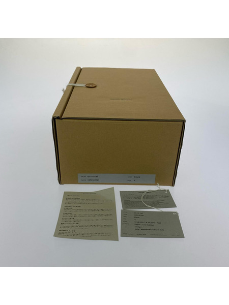 Hender Scheme catarpillar qn-rc-cat (4)