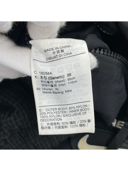 Supreme パンツ 20AW Nike JewelReversible Ripstop