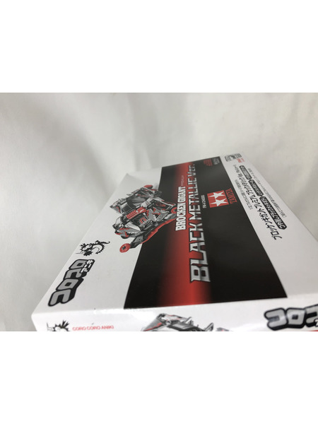 カープラモ・ミニ四駆 ミニ四駆 ブロッケンギガント ブラックメタリックVer.