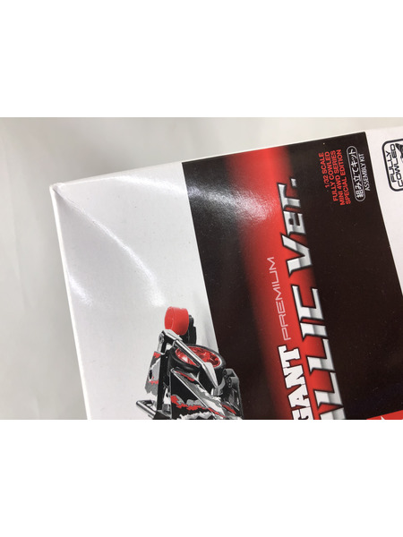 カープラモ・ミニ四駆 ミニ四駆 ブロッケンギガント ブラックメタリックVer.