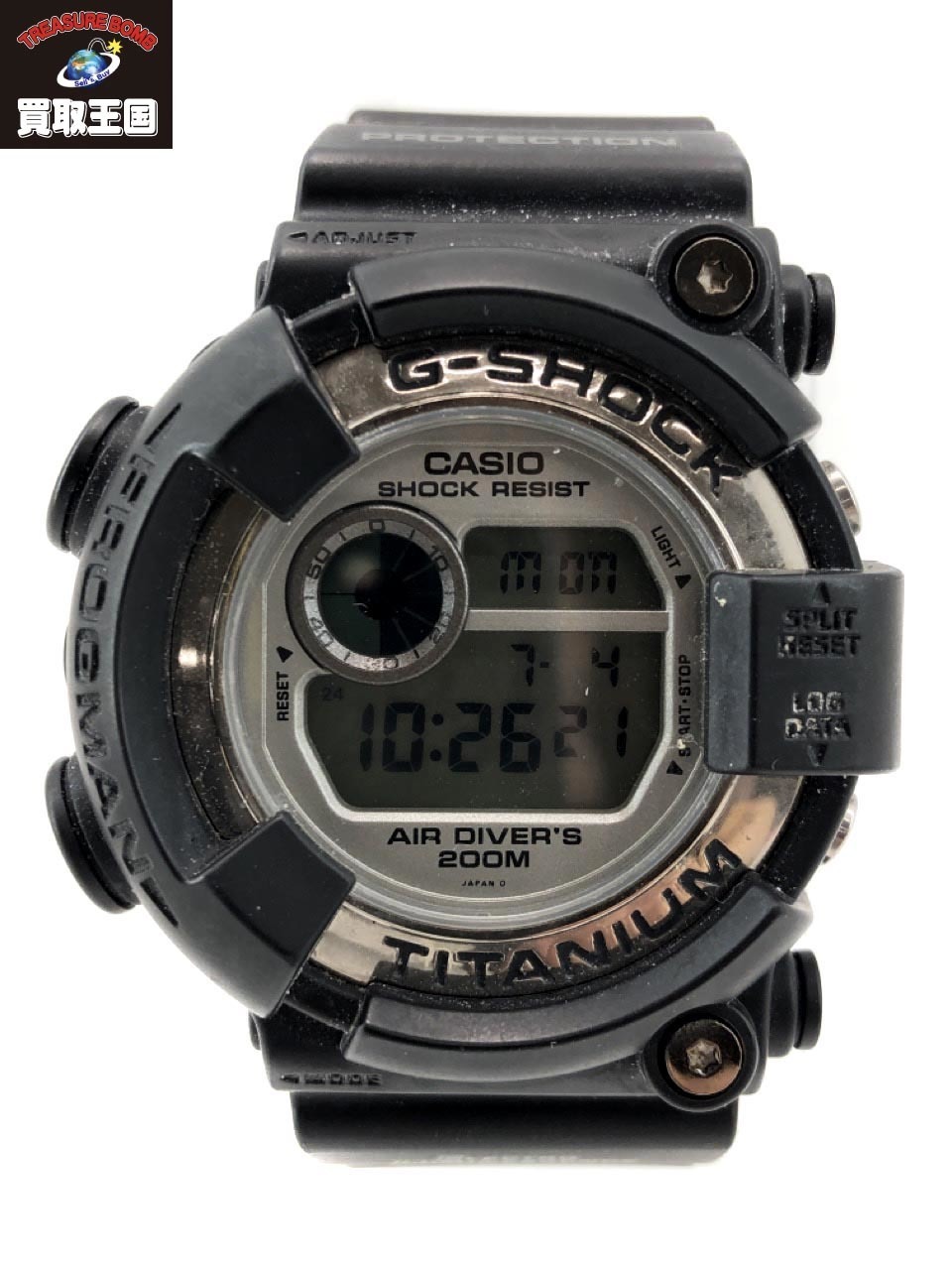 CASIO G-SHOCK DW-8201WC FROGMAN MANTA W.C.C.S QZ VERYGOOD #34C1