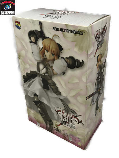 メーカー Fate RAH セイバー・リリィ ドレススタイル再現パーツ付き