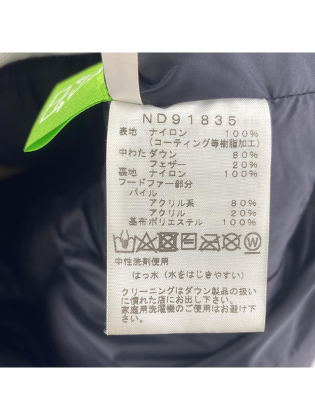 THE NORTH FACE ダウンジャケット Mountain Down Coat (M) KHK[値下]