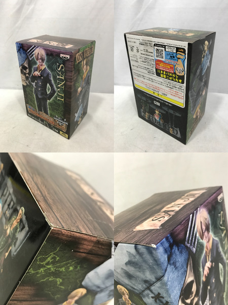 プライズ ワンピース THE GRANDLINEシリーズ 麦わらの一味