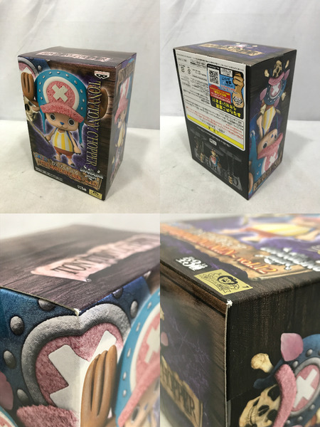 プライズ ワンピース THE GRANDLINEシリーズ 麦わらの一味