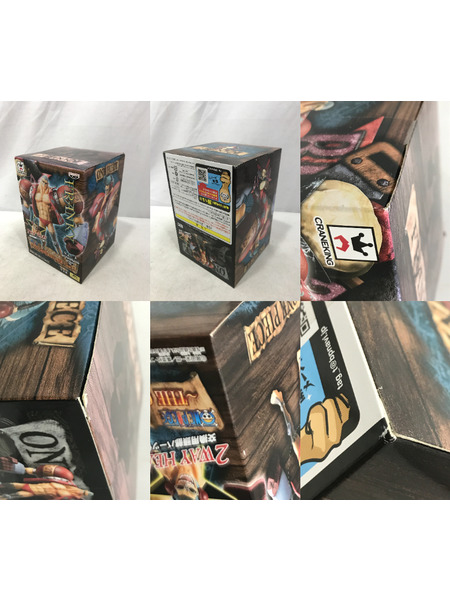 プライズ ワンピース THE GRANDLINEシリーズ 麦わらの一味