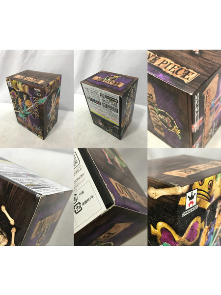 プライズ ワンピース THE GRANDLINEシリーズ 麦わらの一味