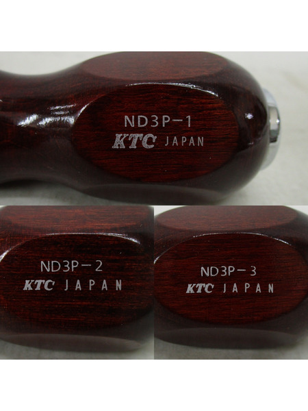 工具 KTC　木柄ドライバセット6本組