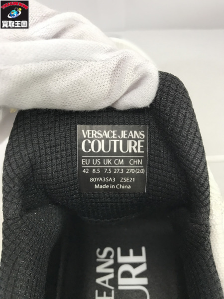 VERSACE Jeans Couture Dynamic Sneakers (42)