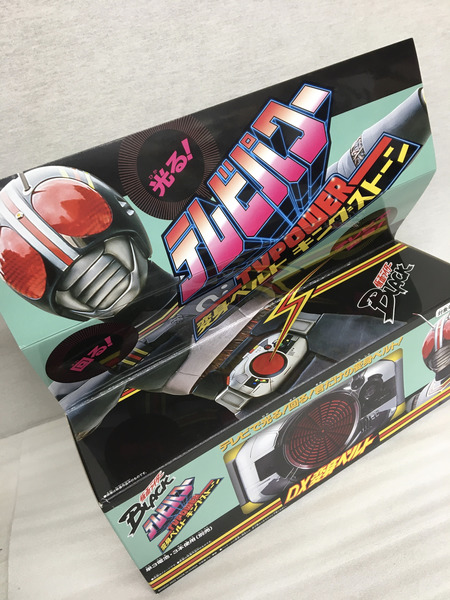 メーカー 仮面ライダー変身アイテム 仮面ライダーBLACK テレビパワー DX変身ベルト キングストーン