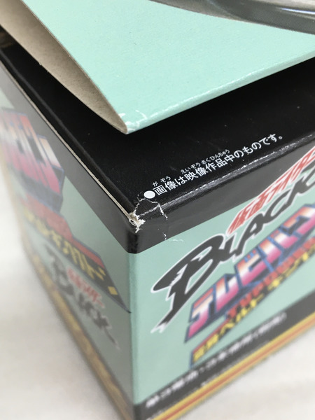 メーカー 仮面ライダー変身アイテム 仮面ライダーBLACK テレビパワー DX変身ベルト キングストーン