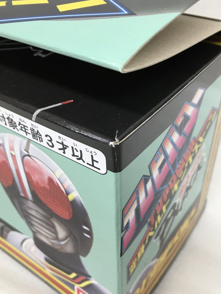 メーカー 仮面ライダー変身アイテム 仮面ライダーBLACK テレビパワー DX変身ベルト キングストーン