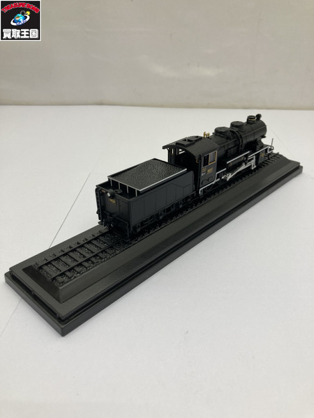 鉄道車両 金属モデルコレクション 9600形