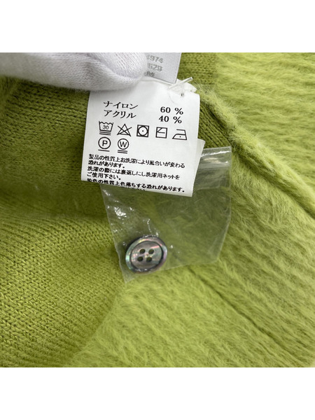 STUSSY カーディガン shaggy cardigan