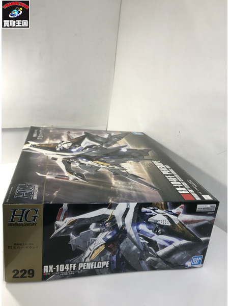 ガンプラ 1/144 HGUC RX-104FF ペーネロペー