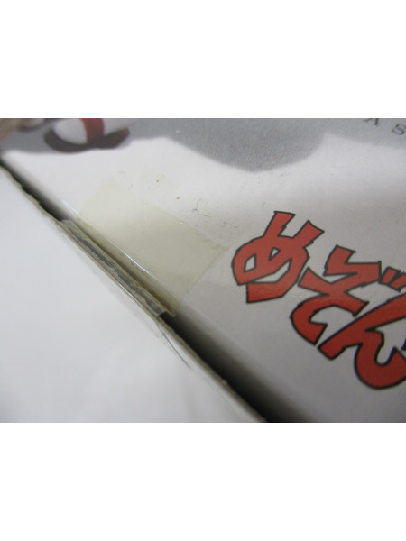 プライズ アニメ・コミックその他 めぞん一刻 音無響子 シチュエーションフィギュア[値下]