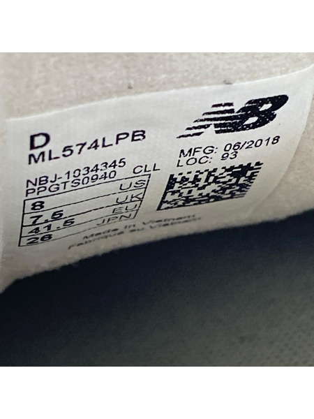 NEW BALANCE スニーカー NEW BALANCE ML574LPB スニーカー 26.0㎝