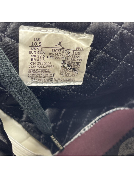 NIKE スニーカー ×A Ma Manier Air Jordan 2 (28.5)