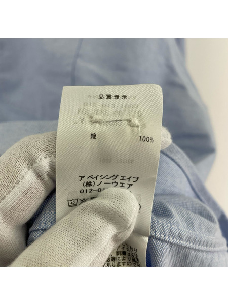 A BATHING APE 25AW 胸サルワッペン オックスフォードシャツ 2XL 水色