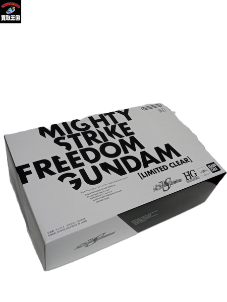 メーカー ガンダム BD SEED FREEDOM Blu-ray Mighty Edition
