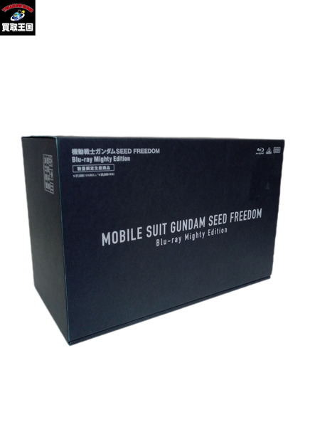 メーカー ガンダム BD SEED FREEDOM Blu-ray Mighty Edition