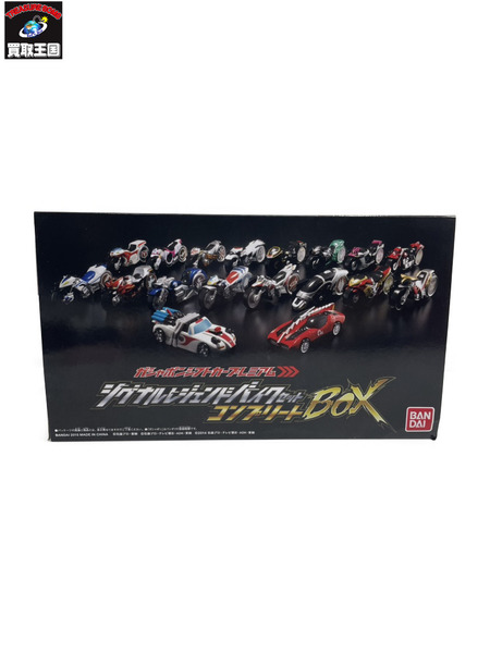 メーカー 仮面ライダー変身アイテム ガシャポンシフトカープレミアム シグナルレジェンドバイクセット コンプリート