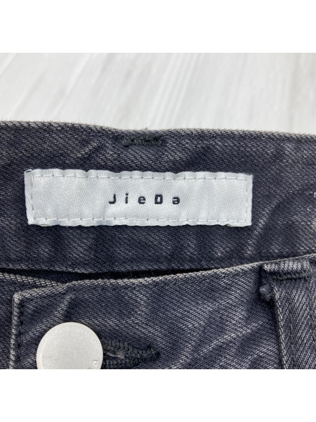 Jieda/USED LOOSE FIT JEANS