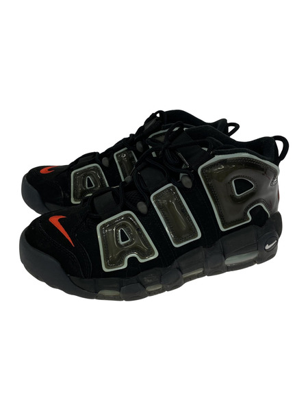 Nike Air More Uptempo Made You Look (26.5cm)