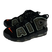 Nike Air More Uptempo Made You Look (26.5cm)