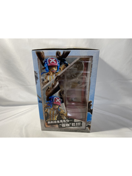 メーカー ワンピース P.O.P MAS チョッパー ホーンポイント