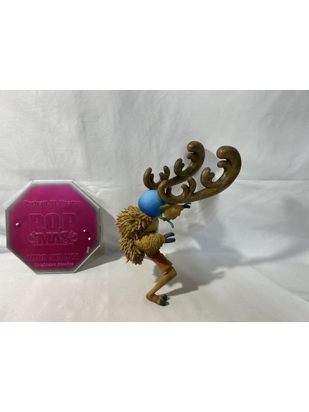 メーカー ワンピース P.O.P MAS チョッパー ホーンポイント