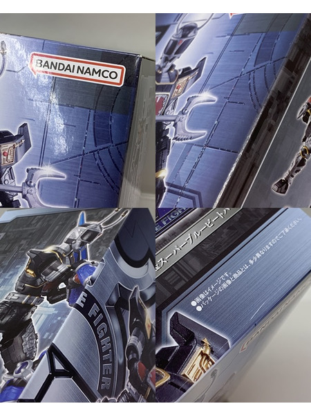 SMP Kit Makes Pose 重甲ビーファイター ブラックビート＆スーパーブルービートパーツセット 未開封 キメポーズ レミアムバンダイ限定