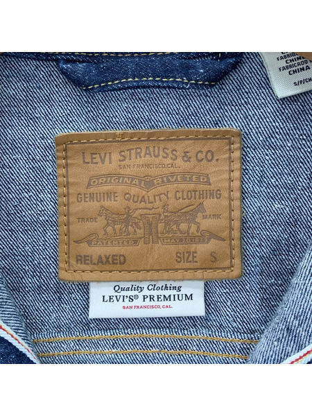 Levi's デニムジャケット TYPE 1 デニムトラッカージャケット