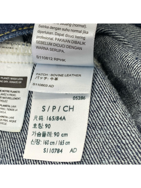 Levi's デニムジャケット TYPE 1 デニムトラッカージャケット