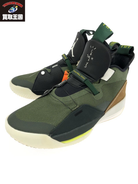 Air jordan xxxiii 2024 nrg travis scott