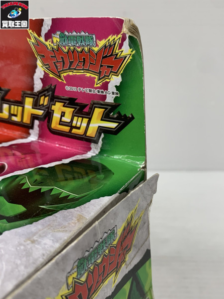 メーカー 戦隊ヒーロー ディノチェイサー＆キョウリュウレッドセット