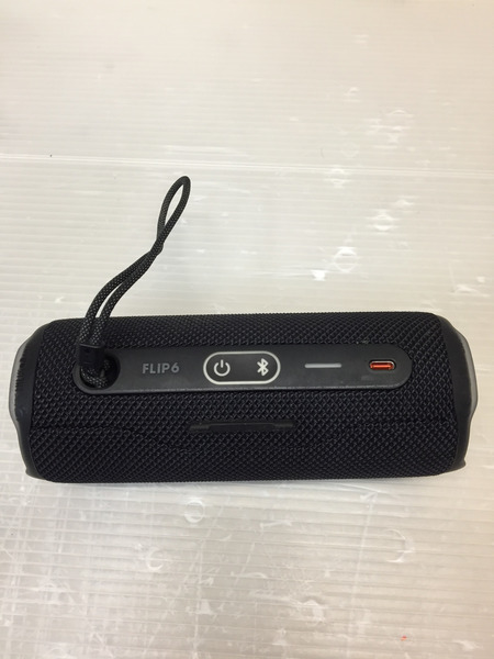 JBL FLIP6 Bluetooth　スピーカー