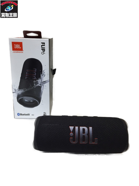 JBL FLIP6 Bluetooth　スピーカー