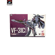 DX超合金 VF-31C ジークフリード マクロス/開封