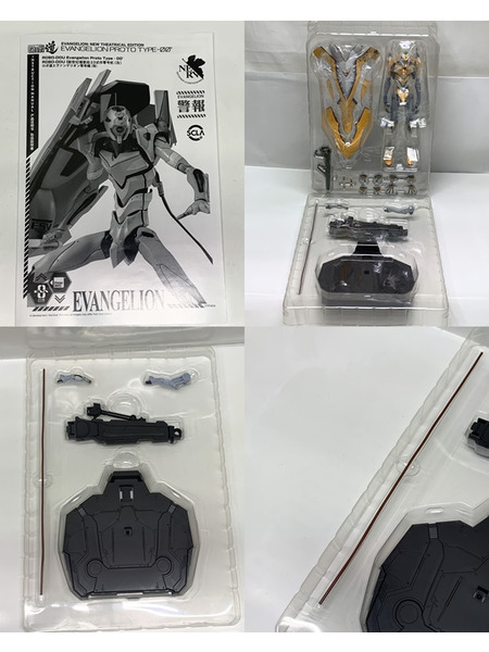 threezero ロボ道 エヴァンゲリオン零号機 （改） 開封品 ヱヴァンゲリヲン新劇場版