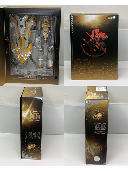 threezero ロボ道 エヴァンゲリオン零号機 （改） 開封品 ヱヴァンゲリヲン新劇場版