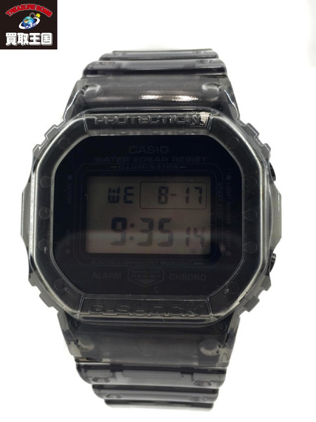 Dw5600vt best sale