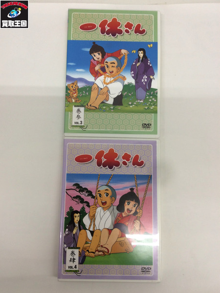 一休さん DVDBOX 10巻セット ｜商品番号：2100194555077 - 買取王国