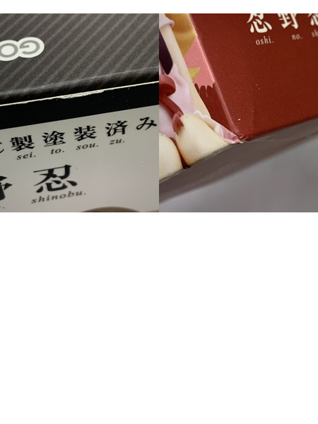 グッスマ 化物語 忍野忍 開封品 物語シリーズ おしのしのぶ 
